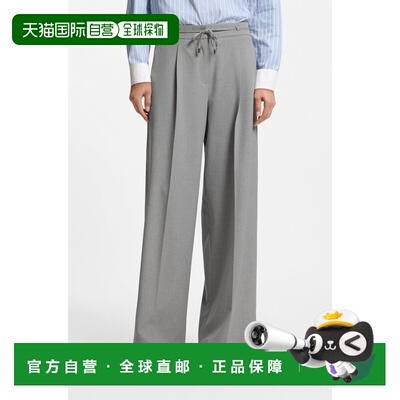 自营欧洲直邮Hugo Boss 女士珍珠灰色聚酯纤维阔腿长裤
