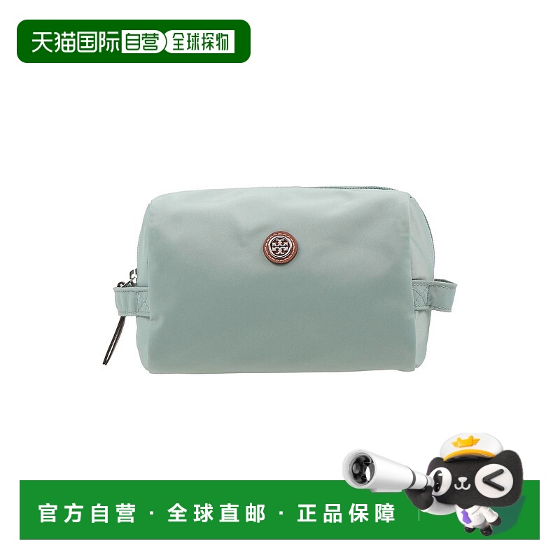 1h可退 香港直邮潮奢 Tory Burch 托里 伯奇 女士 化妆包