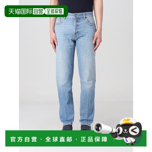 欧洲直邮pt torino 男士 牛仔裤