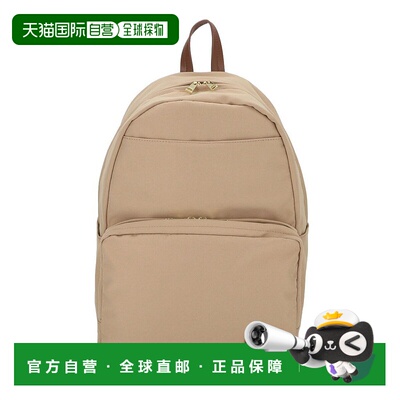 【日本直邮】LegatoLargo女士双肩包正品百搭通勤感通用款女包