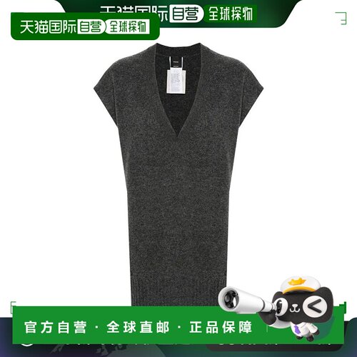 欧洲直邮PINKO 女士西服104051A22UI76