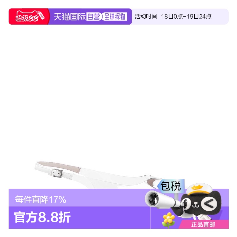 1h可退 香港直邮潮奢 Alaia 女士 平底露跟鞋 AA3E047CK150