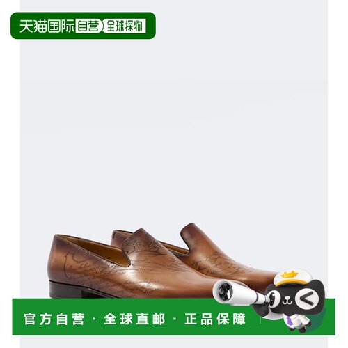 香港直邮Berluti伯尔鲁帝Scritto男士乐福鞋一脚蹬
