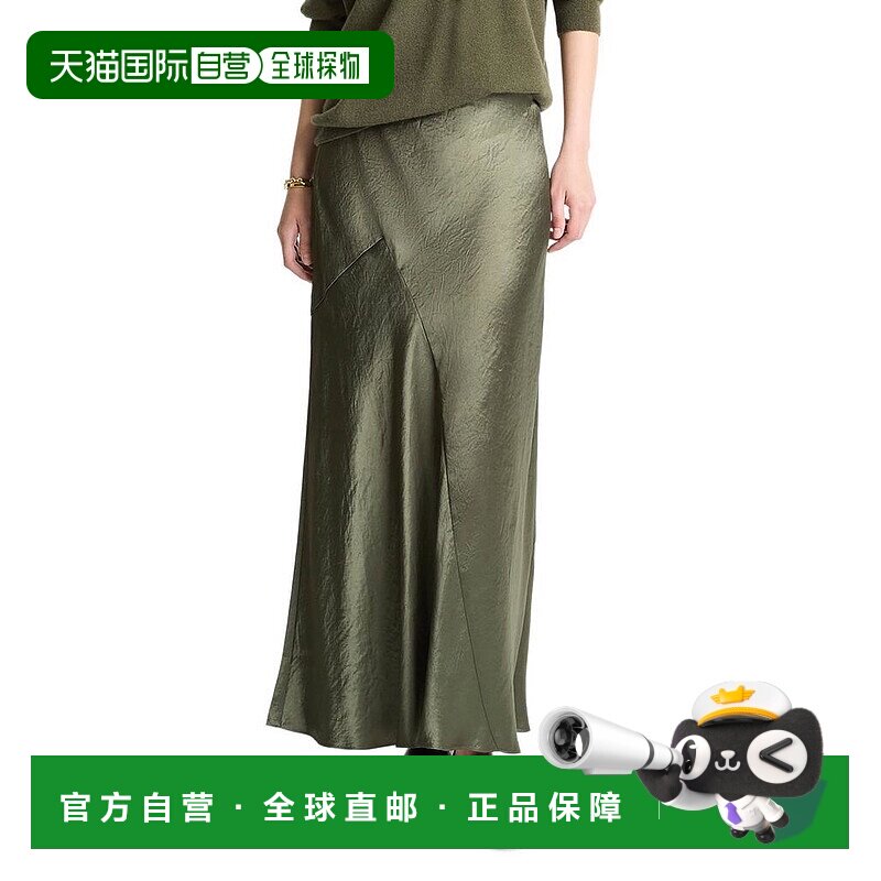 1h可退 【美国直邮】vince 女士 半身裙
