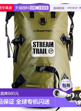 日本直邮STREAMTRAIL DRYTANK 垂钓露营防水背包 60L D2 OD