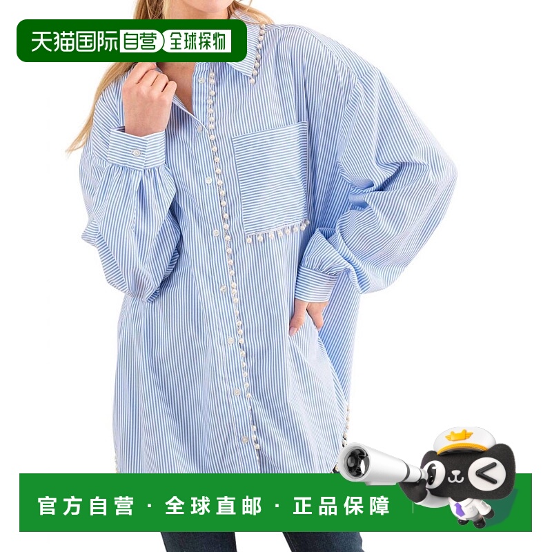 自营 and the whyYou Are Extraordinary Button Down Shirt In B