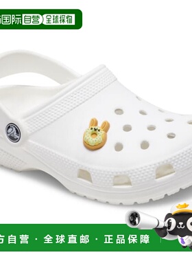 韩国直邮crocs [Jibbitz] 10014987 小兔子甜甜圈