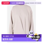 香港直邮ISABEL SW0149FAD1M01E90BE 女士针织衫 MARANT ÉTOILE