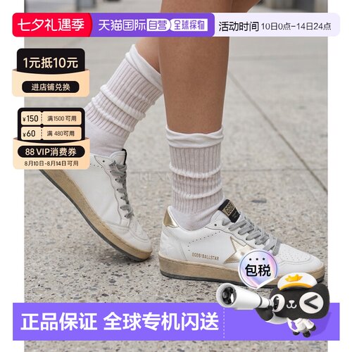 韩国直邮Golden Goose运动鞋时尚休闲板鞋GWF00117 F000783 80608