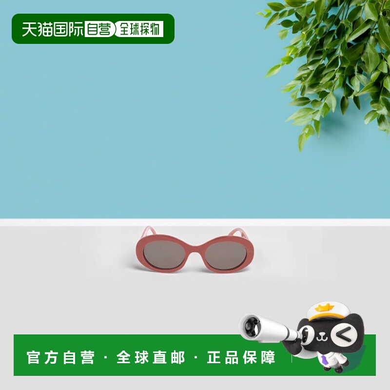 香港直邮Celine 矩形太阳镜 CL40194U.