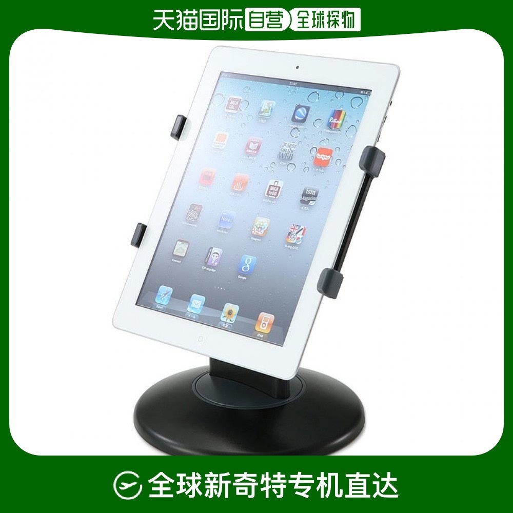 Not Specified 200-PDA051 ���ձ�ֱ�ʡ�SanwaɽҵiPad��������ʽ����ת֧�ܺ�ɫ