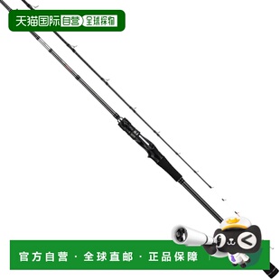 日本直邮Alpha Tackle Kaijin Kansai Regional Pufferfish Rod B