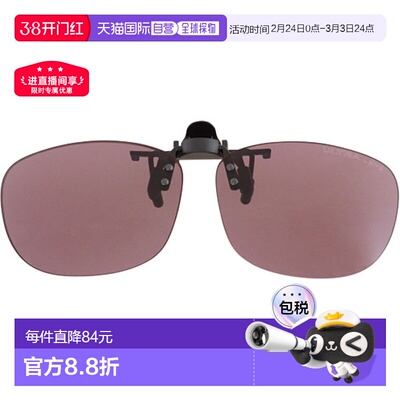 日本直邮SWANS CP30 0070 偏光ULTRA玫瑰烟色太阳眼镜