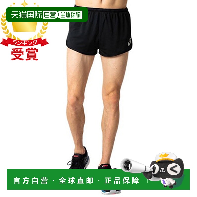 日本直邮asics MS 跑步裤男女通用 2091A126-001 田径慢跑