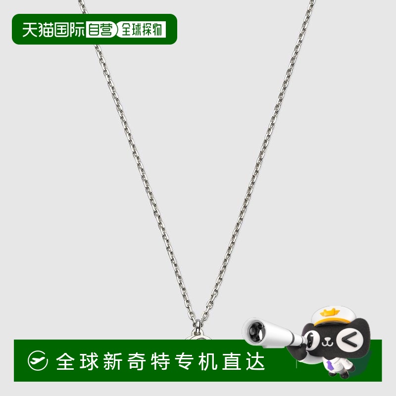 欧洲直邮Gucci古驰925银互扣式项链
