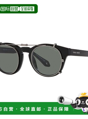 香港直邮armani阿玛尼-sunglasses男士太阳镜 【付后1h可退】配饰