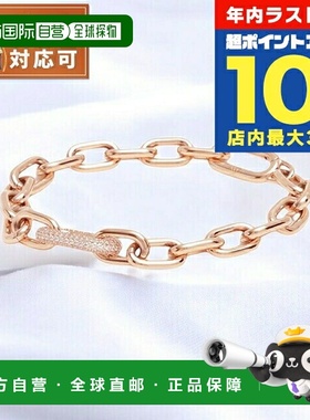 日本直邮Daniel Wellington 水晶链式手链 155 毫米 RG 手链 DW00