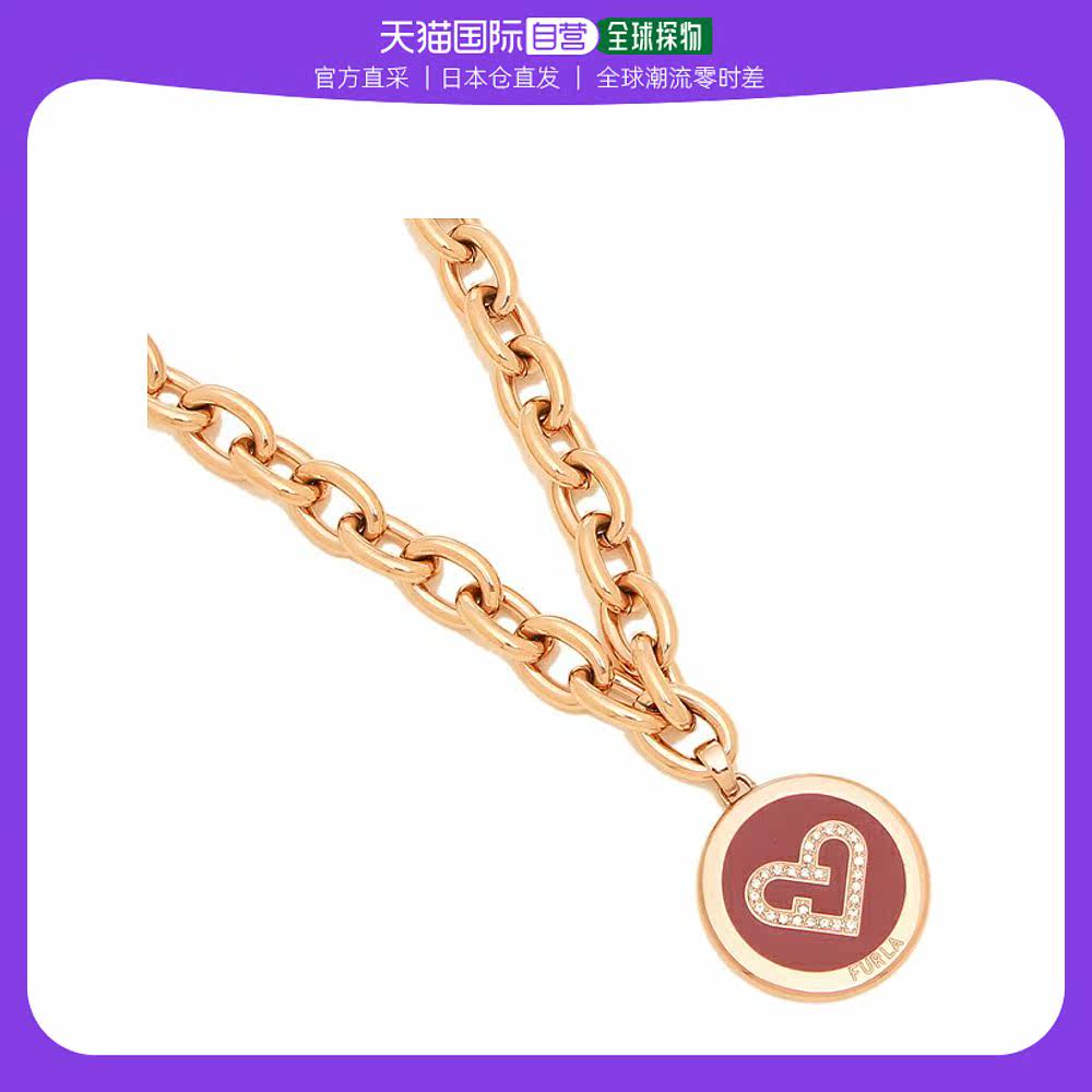 日本直邮furla 女士项链配件拱形吊坠 fj0214ntu