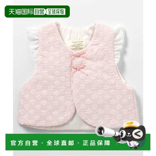 cours 1h可退 les apres 肩部荷叶边婴儿背心 日本直邮官方授权