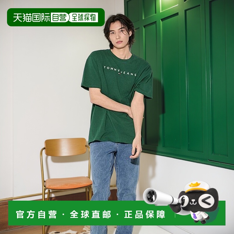 韩国直邮TOMMY JEANS 男士T恤T32E0TTO07TMT1L4L