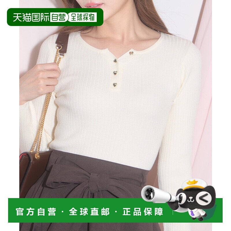 1h可退 日本直邮tocco closet 女士亨利领心形钮扣针织衫 1861903