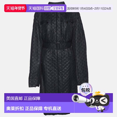 自营Marina Sport By Marina Rinaldi Navy Blue Quilted Coat -