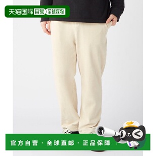 半拉链设计 1h可退 宽松斜纹棉弹力裤 Pacific男装 日本直邮Ocean