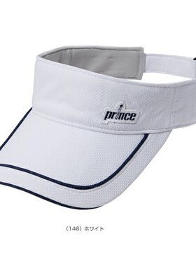 日本直邮网球Prince 配件小件 隔热圆形遮阳板男女款PH601
