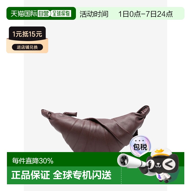 【自营】海外直邮LEMAIRE中号Croissant皮革牛角包男女款