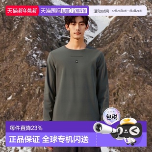 男士 简约百搭舒适透气 T恤高档 时尚 高级感 经典 美国直邮gap