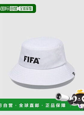 韩国直邮FIFA 1904 Signature 水桶帽 白色 FF2AHA01U 100 _P3622