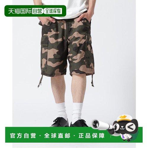 日本直邮AVIREX M65 FATIGUE SHORT PANTS 短裤 [AV1129EM018326]