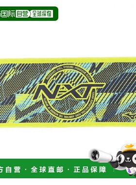 日本直邮MIZUNO-mizuno毛巾制成的imabari n运动