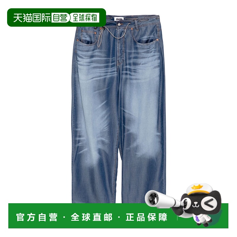 1小时内可退 欧洲直邮magliano 男士 休闲裤牛仔裤工装裤直筒裤