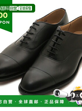 日本直邮Church 乐福鞋牛津黑色男士 Churchs EEB353FG00000 9WF