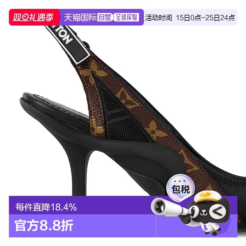 自营Louis Vuitton路易威登LV Archlight女士露趾高跟鞋