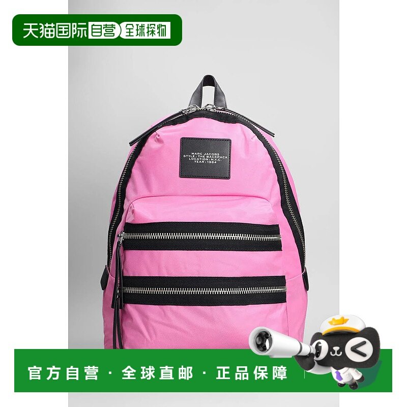 香港直邮MARC JACOBS 女士双肩包 4232922F3HBP028H02 AW2025