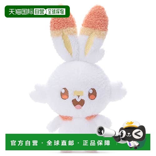 【日本直邮】Takaratomy多米卡玩具 毛绒玩具 宝可梦炎兔儿30CM