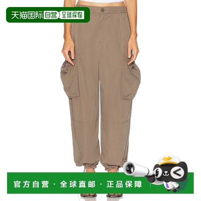 1h可退 香港直邮潮奢 Simkhai 女士 Easton Pull 裤子 4254102U