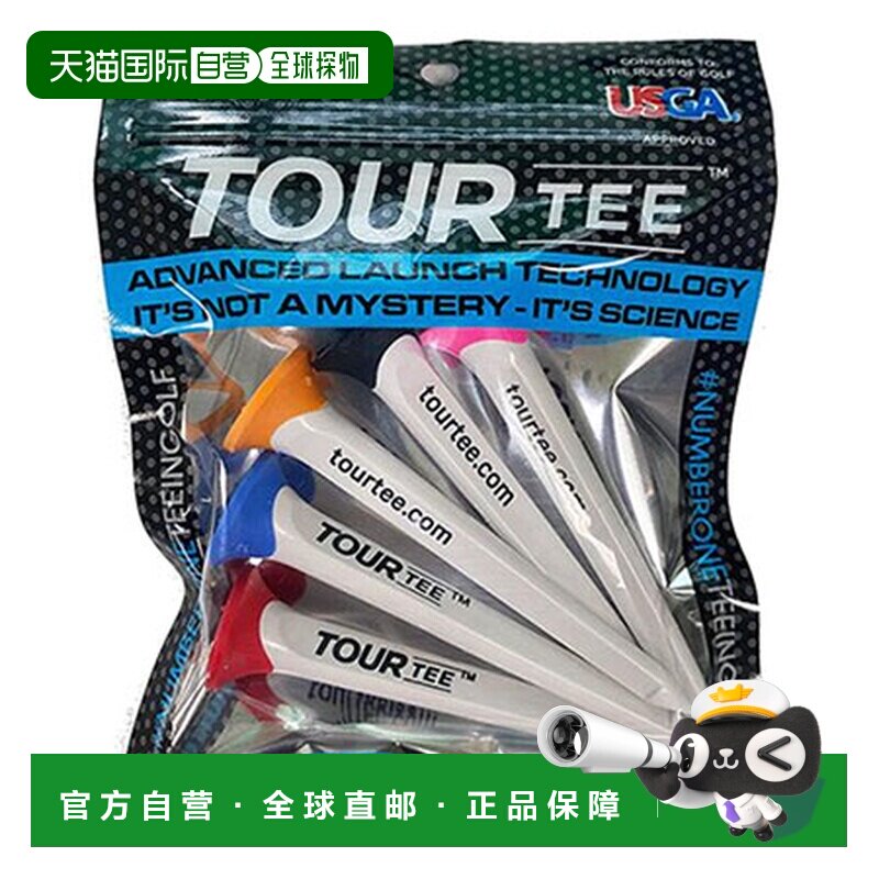 日本直邮ライト TOUR TEE 高尔夫球钉 长款 T-495