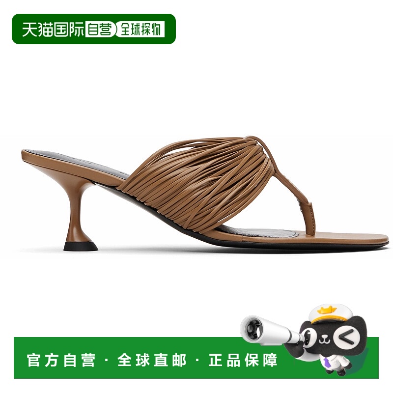 香港直邮Proenza Schouler 普罗恩萨 施罗 女士 卡其色 Cable T-S