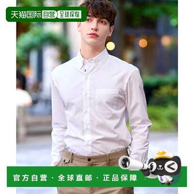 日本直邮DRESSTERIOR SUPIMA COTTON 纽扣领衬衫 [DR1233EM032475