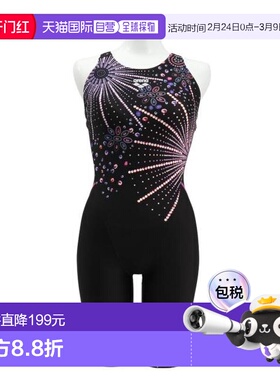 日本直邮ARENA 女士健身一体式泳衣 AS5SWF14L BKPP 泳衣