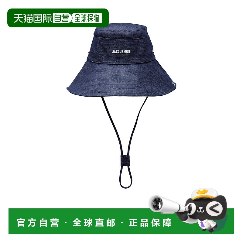 香港直邮Jacquemus de-Nîmes 牛仔渔夫帽 255AC721-1782