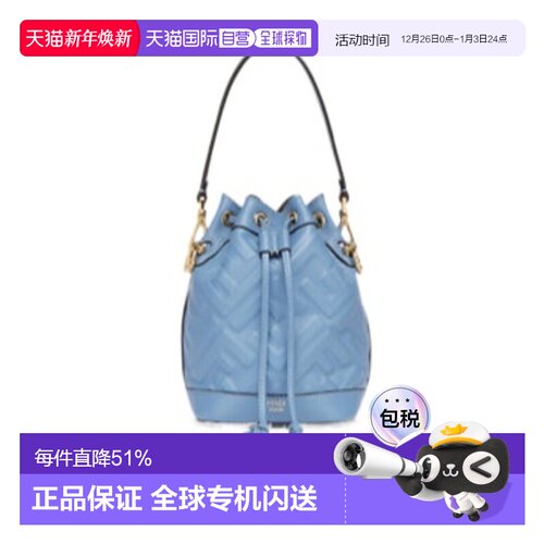 香港直邮FENDI 24SS 缝线细节手提包 Women斜挎包单肩包