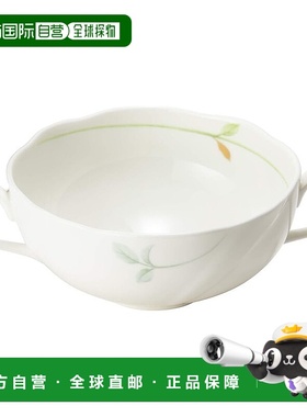 【日本直邮】NARUMI 杯碟 柠檬香蜂草 绿色 270cc 汤料 日本制造