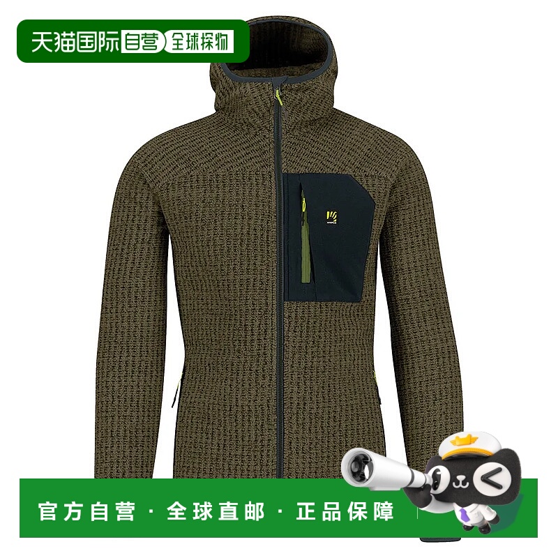香港直邮KARPOS Rocchetta Evo 全拉链抓绒衣 男士保暖