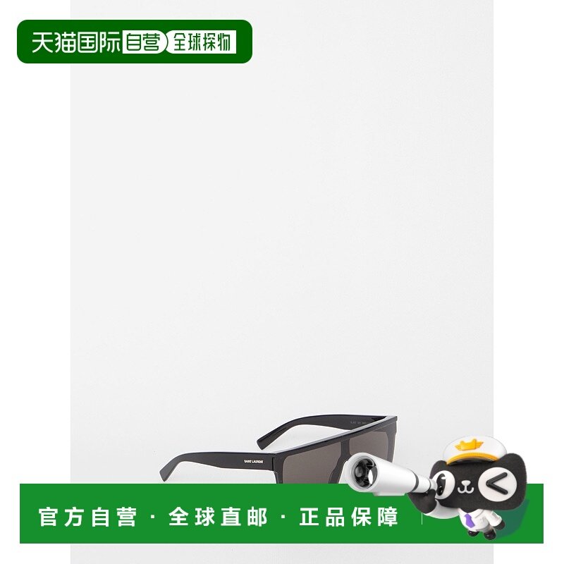 香港直邮SAINT LAURENT 女士眼镜 748129Y99561000 SS2025,户外/登山/野营/旅行用品,户外眼镜,淘宝优惠券,粉丝福利购,淘宝优惠卷