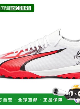 【日本直邮】彪马 Ultra Match TT 107521 男子足球鞋 白黑橙红