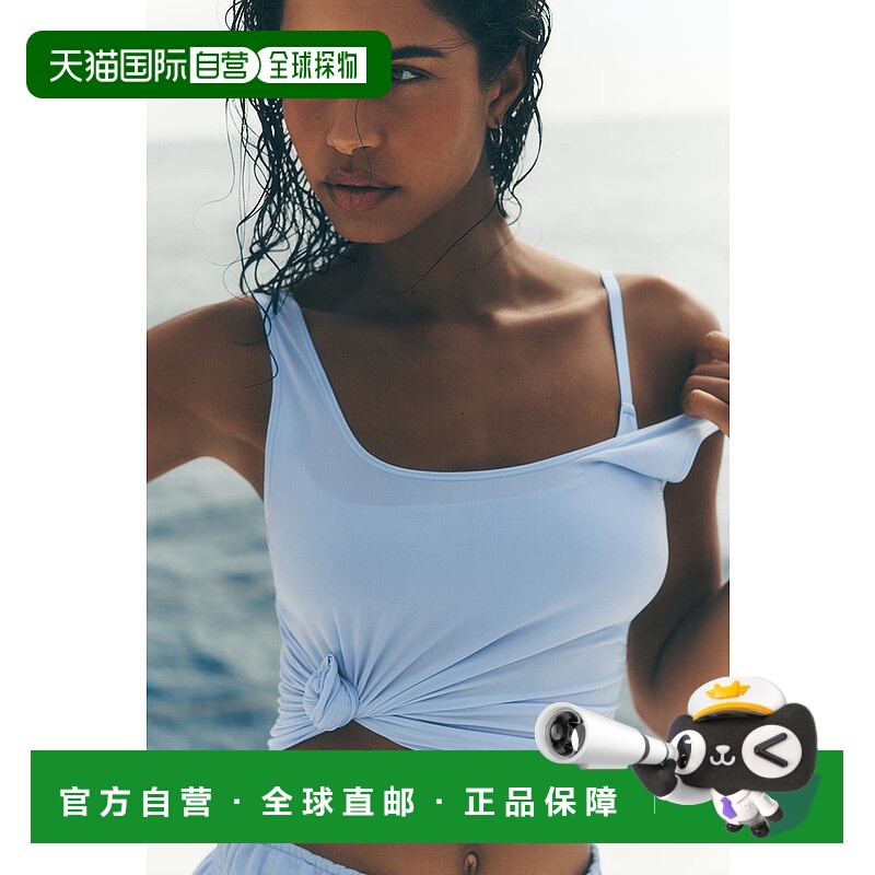 1h可退 美国直邮aloyoga Sheer Glow Tank 清透光泽上衣 海贝壳蓝